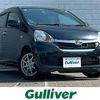 daihatsu mira-e-s 2016 CFJ1768824 image 1