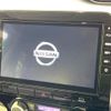nissan serena 2020 -NISSAN--Serena DAA-GFC27--GFC27-192292---NISSAN--Serena DAA-GFC27--GFC27-192292- image 5