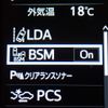 toyota land-cruiser-prado 2023 25432102 image 42