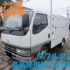 mitsubishi-fuso canter 2001 -MITSUBISHI--Canter GE-FB510A--FB510A-60052---MITSUBISHI--Canter GE-FB510A--FB510A-60052- image 1