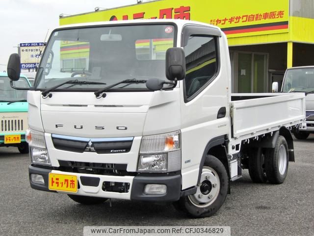 mitsubishi-fuso canter 2020 GOO_NET_EXCHANGE_0208643A30241005W001 image 2