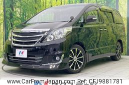 toyota alphard 2012 -TOYOTA--Alphard DBA-ANH20W--ANH20-8201690---TOYOTA--Alphard DBA-ANH20W--ANH20-8201690-