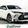 toyota harrier 2020 -TOYOTA--Harrier 6AA-AXUH80--AXUH80-0006713---TOYOTA--Harrier 6AA-AXUH80--AXUH80-0006713- image 1