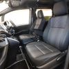 toyota voxy 2018 -TOYOTA--Voxy DBA-ZRR80W--ZRR80-0472652---TOYOTA--Voxy DBA-ZRR80W--ZRR80-0472652- image 8