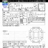 subaru stella 2015 -SUBARU 【岐阜 582ｹ1985】--Stella LA150F--0001848---SUBARU 【岐阜 582ｹ1985】--Stella LA150F--0001848- image 3