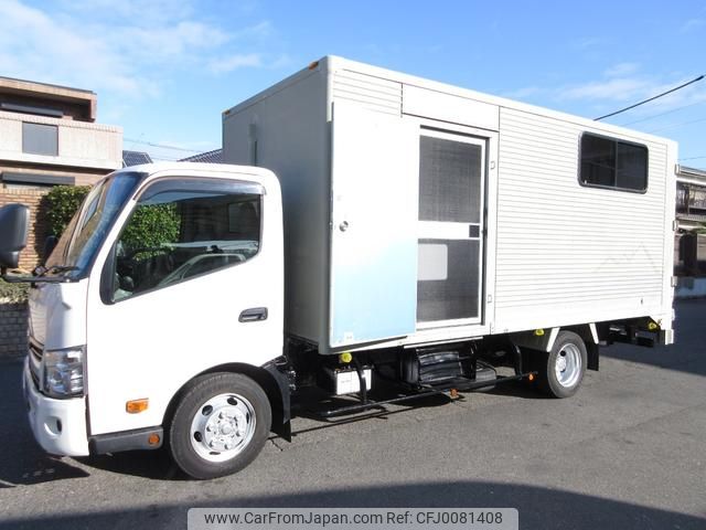 toyota dyna-truck 2015 GOO_NET_EXCHANGE_0200468A30240805W001 image 2