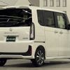 honda n-box 2025 CFJ1838933 image 5