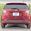 toyota passo 2018 -TOYOTA--Passo DBA-M700A--M700A-0104922---TOYOTA--Passo DBA-M700A--M700A-0104922- image 15