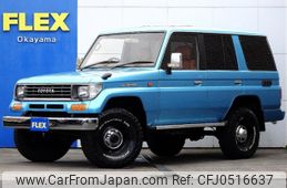 toyota land-cruiser-prado 1995 -TOYOTA--Land Cruiser Prado KD-KZJ78W--KZJ780030985---TOYOTA--Land Cruiser Prado KD-KZJ78W--KZJ780030985-