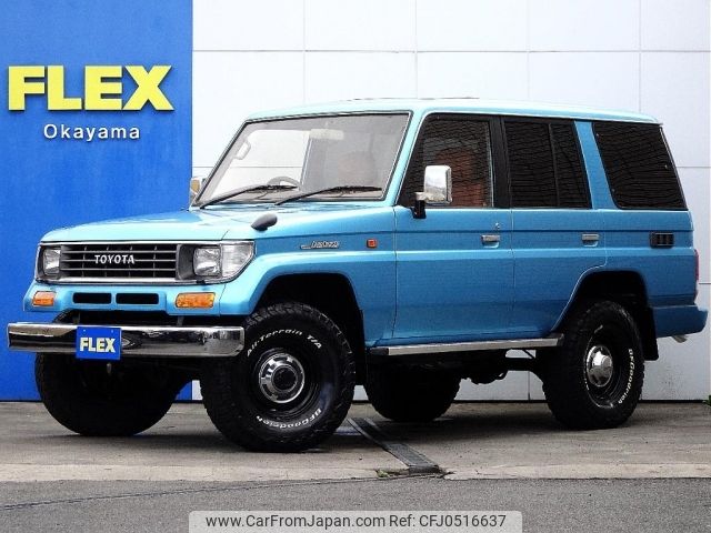 toyota land-cruiser-prado 1995 -TOYOTA--Land Cruiser Prado KD-KZJ78W--KZJ780030985---TOYOTA--Land Cruiser Prado KD-KZJ78W--KZJ780030985- image 1