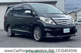 toyota alphard 2008 -TOYOTA--Alphard DBA-ANH20W--ANH20-8004024---TOYOTA--Alphard DBA-ANH20W--ANH20-8004024-