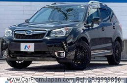 subaru forester 2013 -SUBARU--Forester DBA-SJG--SJG-014141---SUBARU--Forester DBA-SJG--SJG-014141-