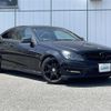 mercedes-benz c-class 2013 CFJ1590232 image 1