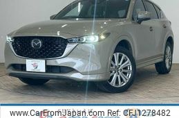 mazda cx-5 2022 quick_quick_3DA-KF2P_KF2P-514745