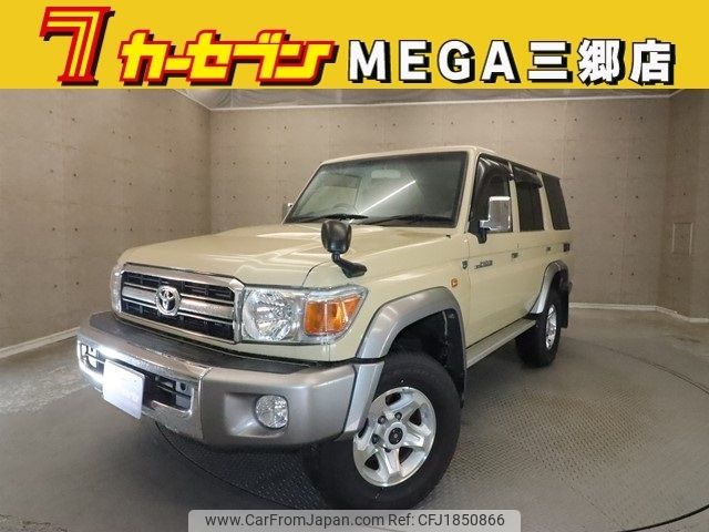 toyota land-cruiser 2015 CFJ1850866 image 1