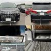 toyota alphard 2022 quick_quick_6AA-AYH30W_AYH30-0143412 image 10