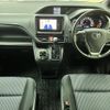 toyota voxy 2015 -TOYOTA--Voxy DBA-ZRR80W--ZRR80-0120467---TOYOTA--Voxy DBA-ZRR80W--ZRR80-0120467- image 2