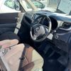 suzuki solio 2013 CFJ1758240 image 4