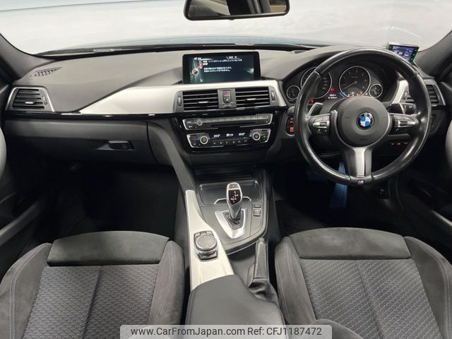 bmw 3-series 2016 -BMW--BMW 3 Series LDA-3D20--WBA8B56070NT31112---BMW--BMW 3 Series LDA-3D20--WBA8B56070NT31112- image 2