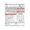 toyota prius 2018 -TOYOTA--Prius DAA-ZVW50--ZVW50-6129400---TOYOTA--Prius DAA-ZVW50--ZVW50-6129400- image 22