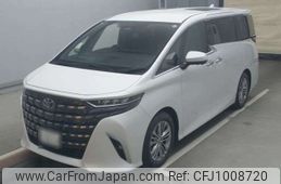 toyota alphard 2023 -TOYOTA 【豊田 300ﾔ1290】--Alphard 3BA-AGH40W--AGH40-0013509---TOYOTA 【豊田 300ﾔ1290】--Alphard 3BA-AGH40W--AGH40-0013509-
