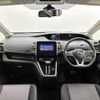 nissan serena 2019 -NISSAN--Serena DAA-GFC27--GFC27-160492---NISSAN--Serena DAA-GFC27--GFC27-160492- image 16