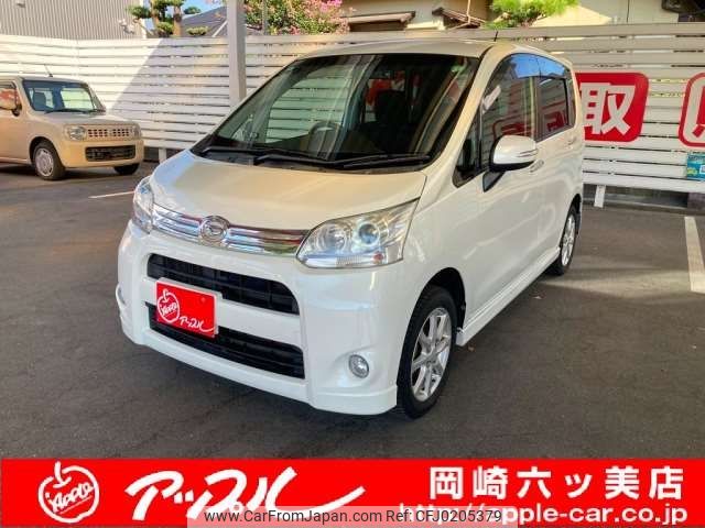 daihatsu move 2011 -DAIHATSU 【岡崎 580ﾇ3081】--Move DBA-LA100S--LA100S-0058251---DAIHATSU 【岡崎 580ﾇ3081】--Move DBA-LA100S--LA100S-0058251- image 1