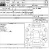 audi a6 2015 -AUDI--Audi A6 4GCDN-WAUZZZ4G6EN106811---AUDI--Audi A6 4GCDN-WAUZZZ4G6EN106811- image 3
