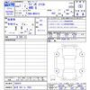 suzuki wagon-r 2025 CFJ1682079 image 3