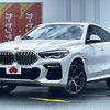 bmw x6 2020 -BMW--BMW X6 3DA-GT30--WBAGT220609B23005---BMW--BMW X6 3DA-GT30--WBAGT220609B23005- image 1