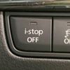mazda mazda3 2020 -MAZDA--MAZDA3 3DA-BP8P--BP8P-110286---MAZDA--MAZDA3 3DA-BP8P--BP8P-110286- image 6