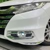 honda odyssey 2015 CFJ1540181 image 14