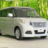 suzuki solio 2016 -SUZUKI--Solio DAA-MA36S--MA36S-125335---SUZUKI--Solio DAA-MA36S--MA36S-125335- image 17