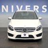 mercedes-benz b-class 2015 -MERCEDES-BENZ--Benz B Class DBA-246242--WDD2462422J336380---MERCEDES-BENZ--Benz B Class DBA-246242--WDD2462422J336380- image 15