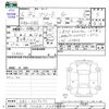honda freed 2024 -HONDA 【札幌 504ﾑ103】--Freed GB6--3205071---HONDA 【札幌 504ﾑ103】--Freed GB6--3205071- image 3