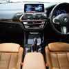 bmw x3 2017 quick_quick_LDA-TX20_WBATX32050LB20706 image 2