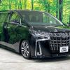 toyota alphard 2021 -TOYOTA--Alphard 3BA-AGH30W--AGH30-9043096---TOYOTA--Alphard 3BA-AGH30W--AGH30-9043096- image 18