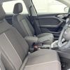 audi a1 2020 CFJ1331066 image 8