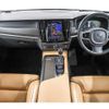 volvo v90 2019 quick_quick_DBA-PB420_YV1PZA2MCK1081921 image 3