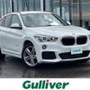 bmw x1 2017 -BMW--BMW X1 LDA-HT20--WBAHT920205J61266---BMW--BMW X1 LDA-HT20--WBAHT920205J61266- image 1