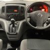 nissan nv200-vanette 2018 -NISSAN--NV200 DBF-VM20--VM20-128868---NISSAN--NV200 DBF-VM20--VM20-128868- image 2