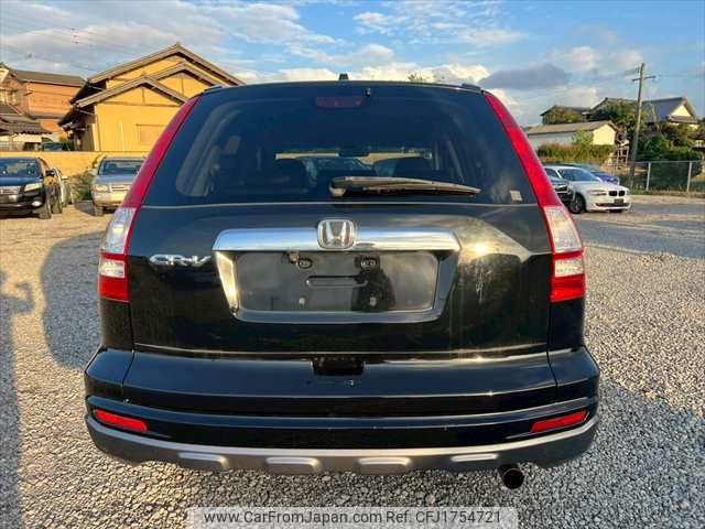 honda cr-v 2010 CFJ1754721 image 2
