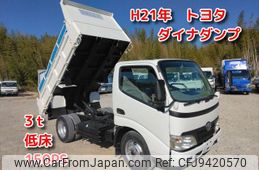 toyota dyna-truck 2009 CFJ9420570
