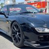 mazda rx-7 1996 GOO_JP_700070667430250604001 image 33