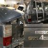 toyota land-cruiser 1989 CFJ1804805 image 13