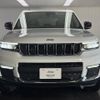 jeep grand-cherokee 2023 CFJ1572097 image 15