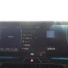 toyota harrier 2020 -TOYOTA--Harrier 6BA-MXUA80--MXUA80-0011173---TOYOTA--Harrier 6BA-MXUA80--MXUA80-0011173- image 19