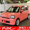 daihatsu mira-tocot 2018 -DAIHATSU--Mira Tocot 5BA-LA550S--LA550S-0015260---DAIHATSU--Mira Tocot 5BA-LA550S--LA550S-0015260- image 1