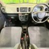 suzuki alto 2020 CFJ1711028 image 3