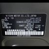 nissan serena 2020 CFJ1508884 image 31